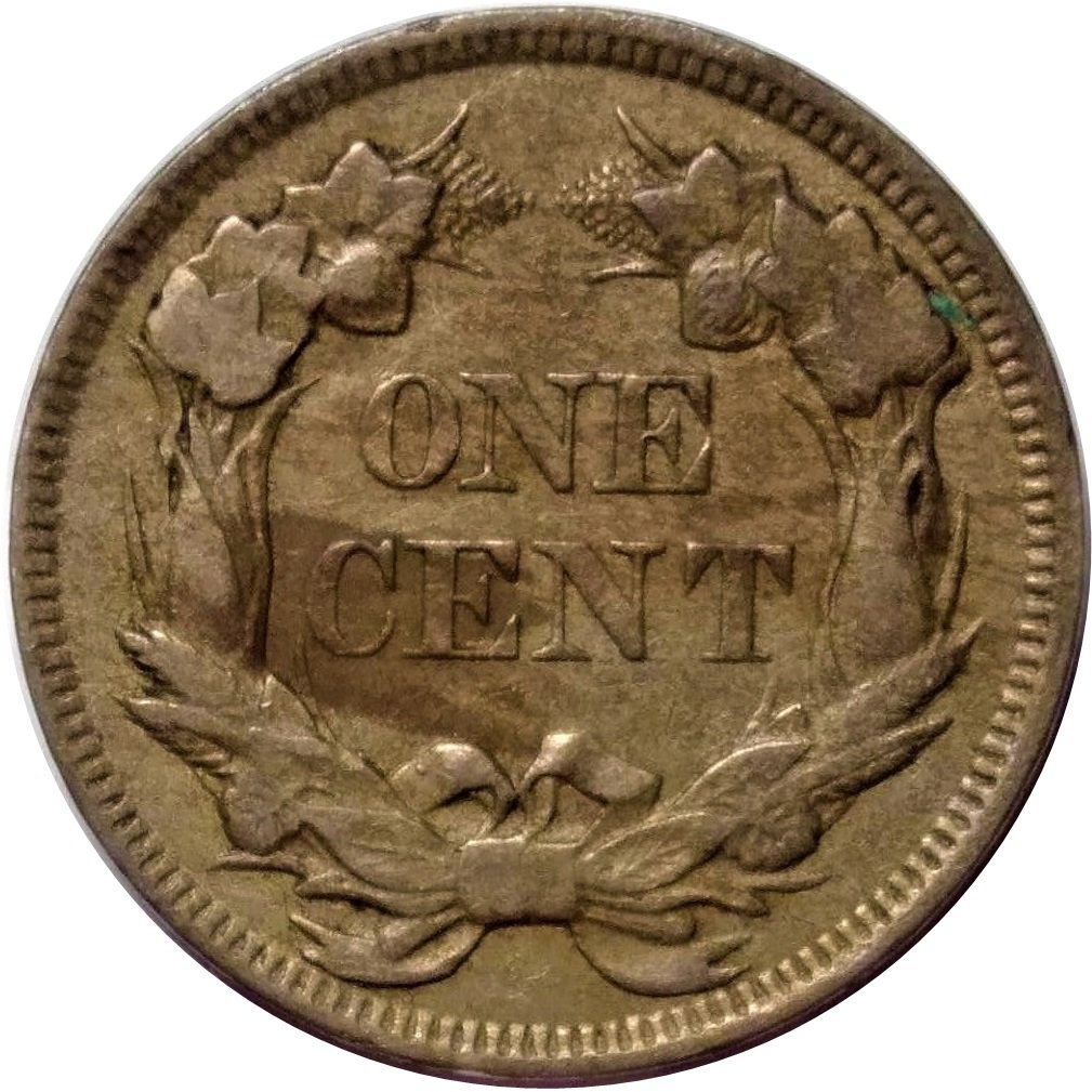 1857-Flying-Eagle-Cent-#2